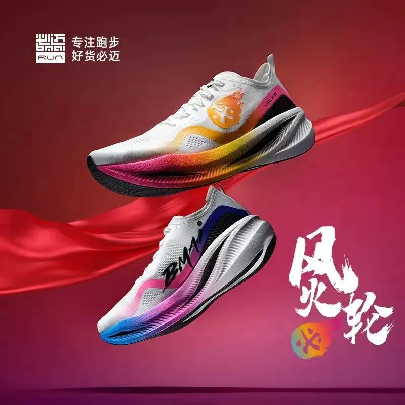 如何从篮球传说的故事中获得训练灵感_1